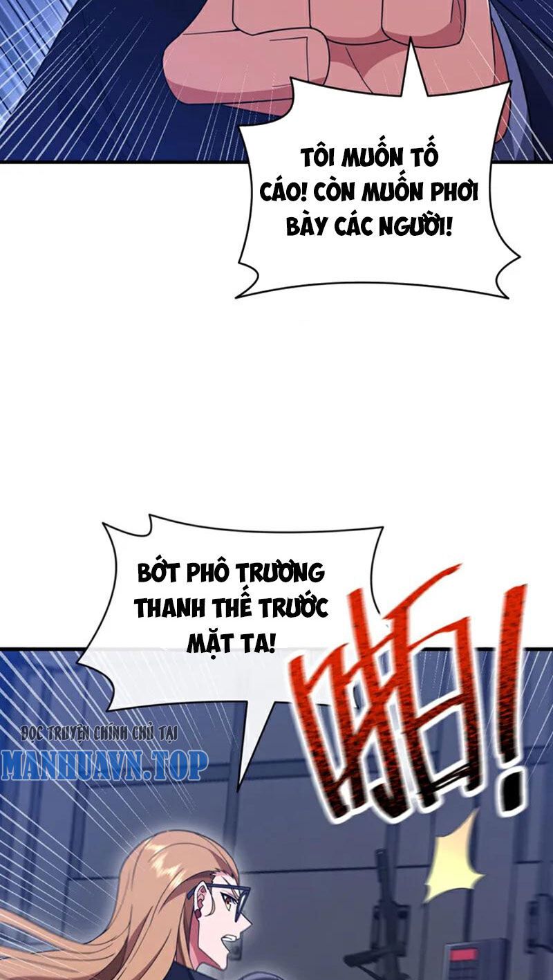 đọc truyện Trấn Quốc Thần Tế Chương 121 ảnh 12 tại Thiên Thai Truyện