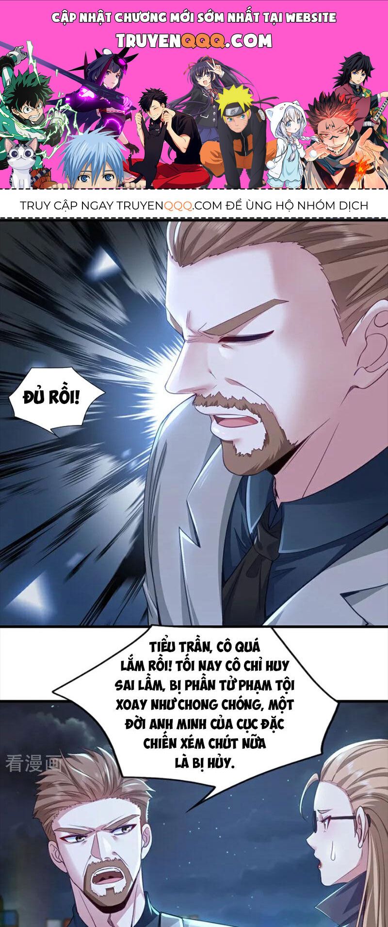 đọc truyện Trấn Quốc Thần Tế Chương 124 ảnh 3 tại Thiên Thai Truyện