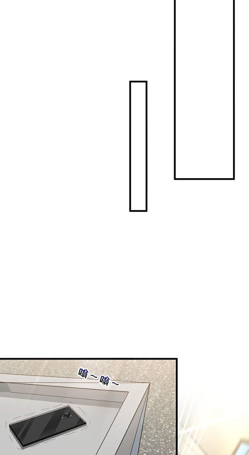 đọc truyện Trấn Quốc Thần Tế Chương 125 ảnh 6 tại Thiên Thai Truyện