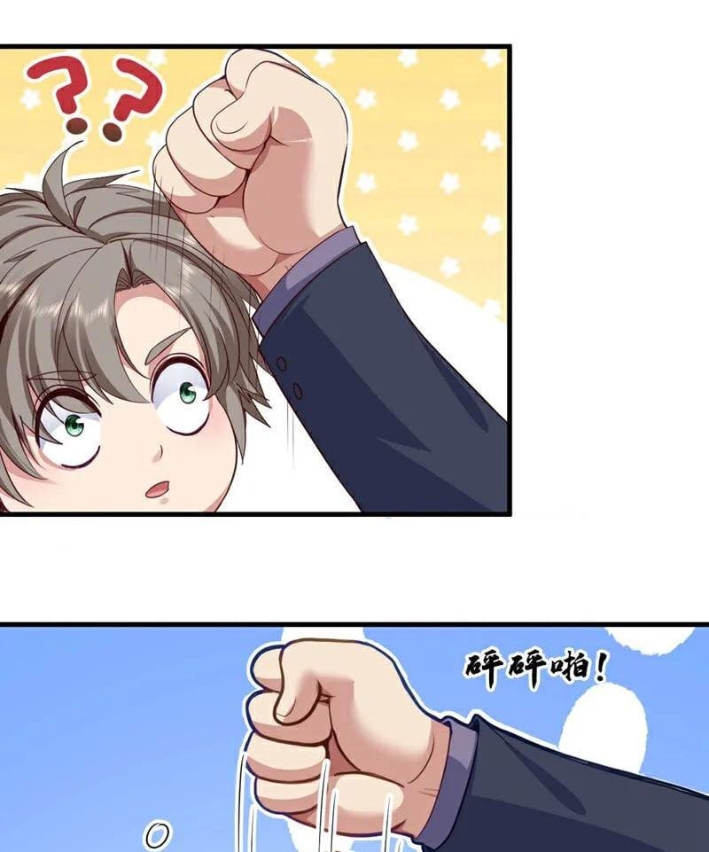 đọc truyện Trấn Quốc Thần Tế Chương 140 ảnh 11 tại Thiên Thai Truyện