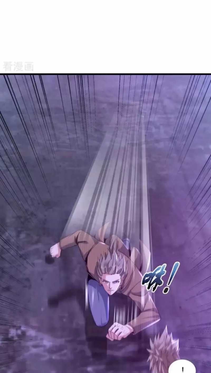 đọc truyện Trấn Quốc Thần Tế Chương 148 ảnh 27 tại Thiên Thai Truyện