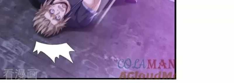 đọc truyện Trấn Quốc Thần Tế Chương 148 ảnh 36 tại Thiên Thai Truyện