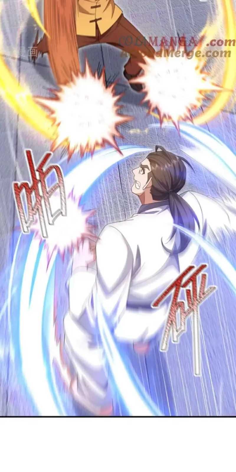 đọc truyện Trấn Quốc Thần Tế Chương 150 ảnh 38 tại Thiên Thai Truyện