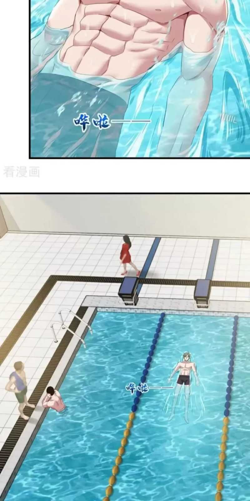 đọc truyện Trấn Quốc Thần Tế Chương 153 ảnh 20 tại Thiên Thai Truyện