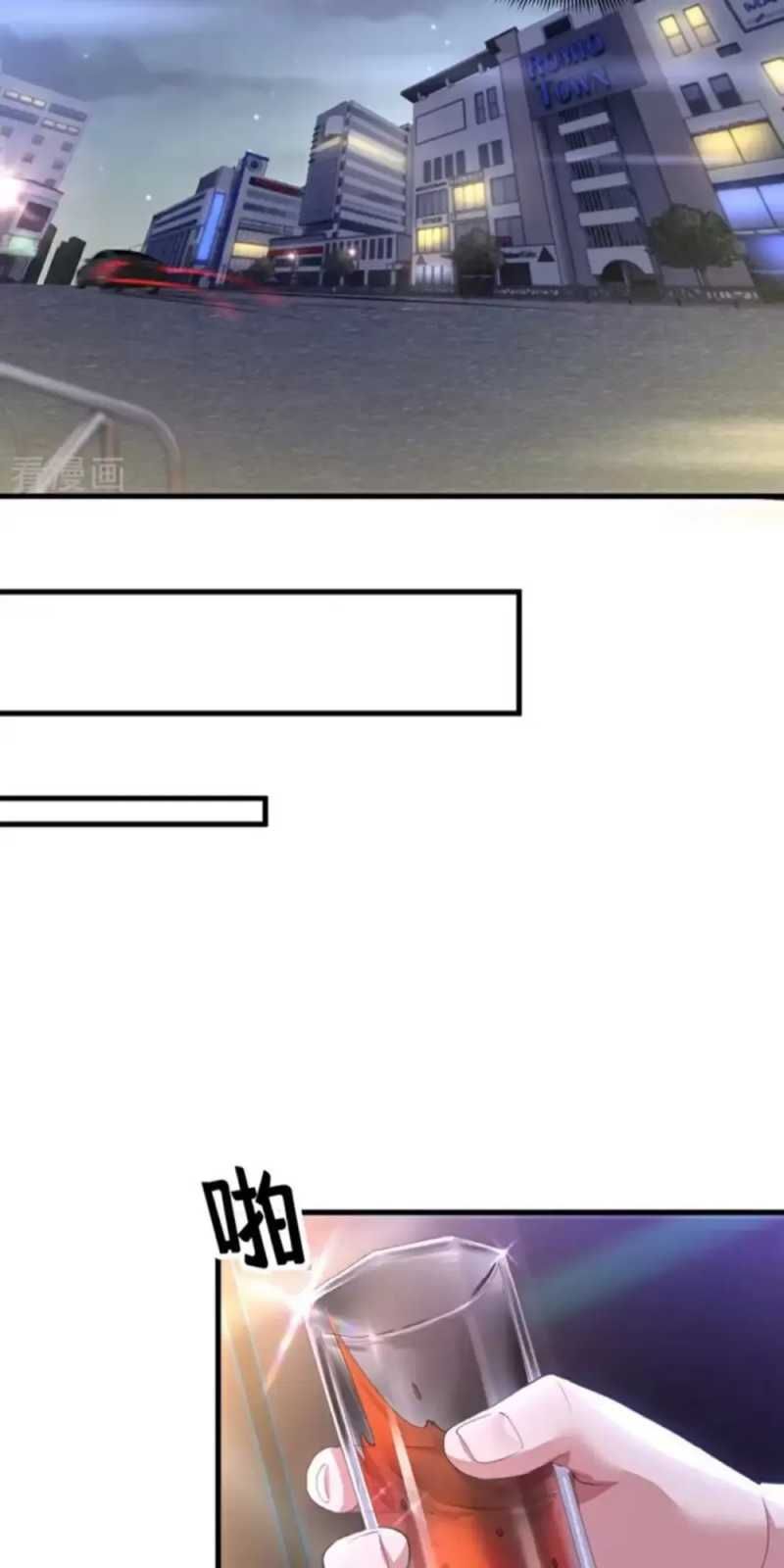 đọc truyện Trấn Quốc Thần Tế Chương 158 ảnh 30 tại Thiên Thai Truyện