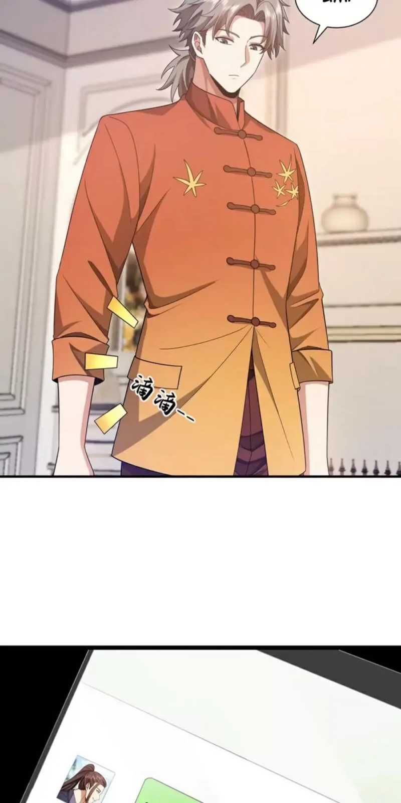 đọc truyện Trấn Quốc Thần Tế Chương 159 ảnh 24 tại Thiên Thai Truyện