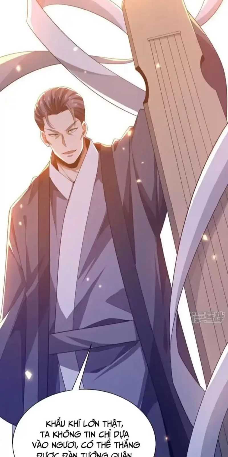 đọc truyện Trấn Quốc Thần Tế Chương 165 ảnh 22 tại Thiên Thai Truyện