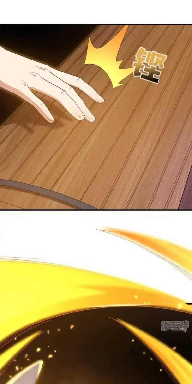 đọc truyện Trấn Quốc Thần Tế Chương 165 ảnh 36 tại Thiên Thai Truyện