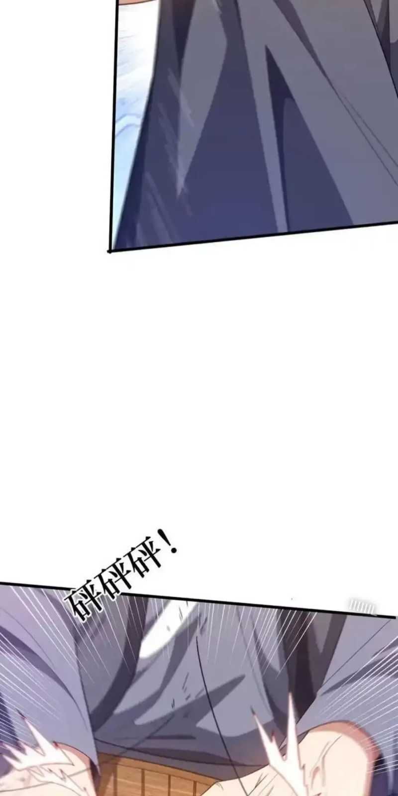 đọc truyện Trấn Quốc Thần Tế Chương 166 ảnh 15 tại Thiên Thai Truyện