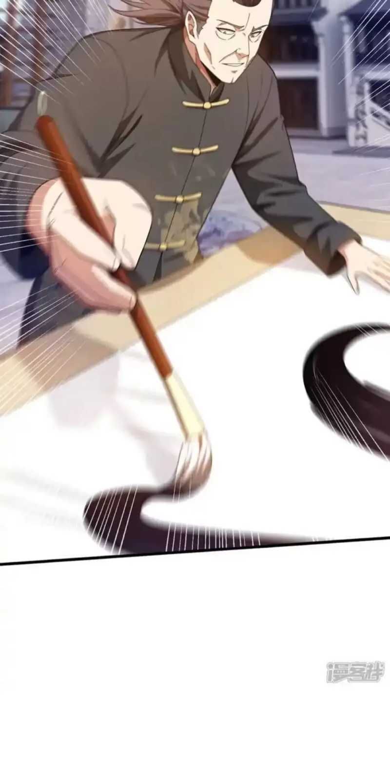 đọc truyện Trấn Quốc Thần Tế Chương 166 ảnh 25 tại Thiên Thai Truyện