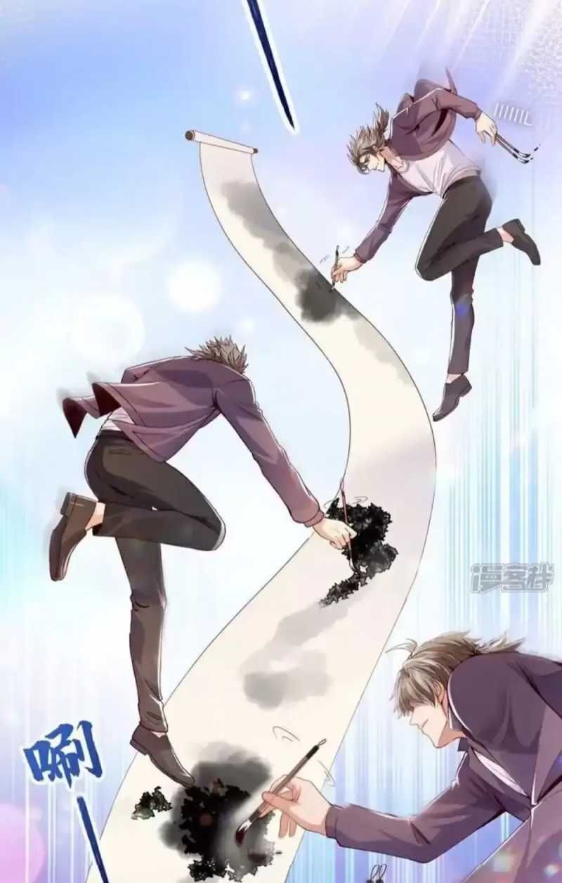 đọc truyện Trấn Quốc Thần Tế Chương 166 ảnh 36 tại Thiên Thai Truyện