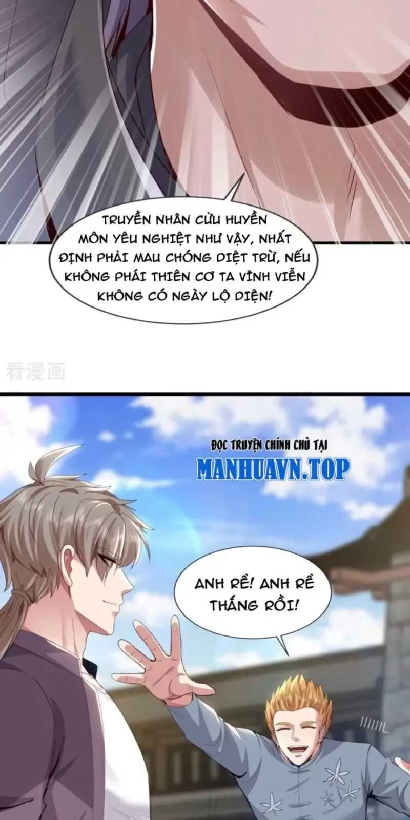 đọc truyện Trấn Quốc Thần Tế Chương 167 ảnh 29 tại Thiên Thai Truyện