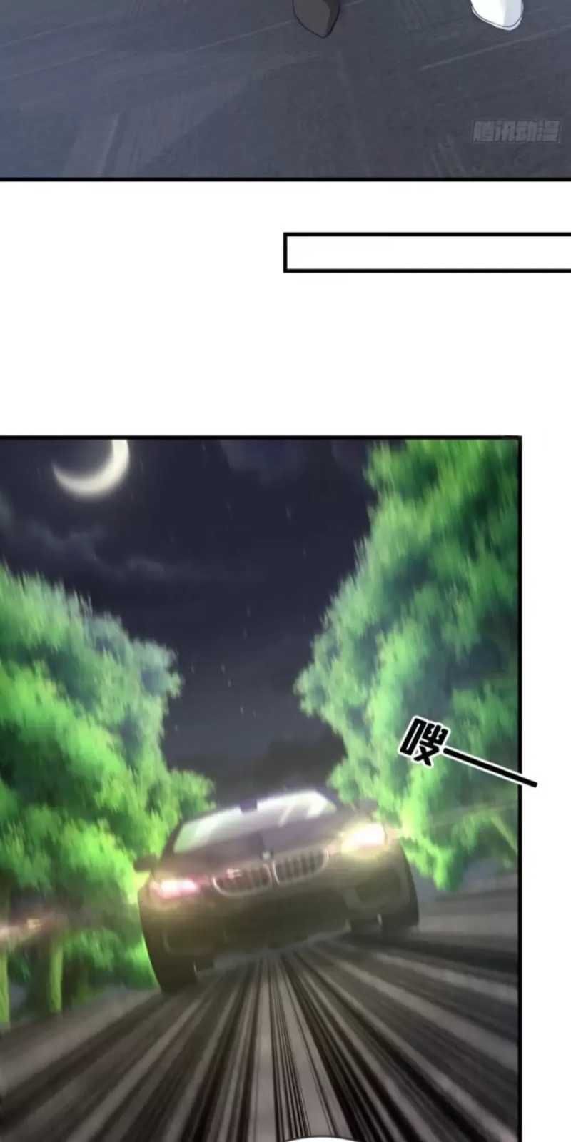 đọc truyện Trấn Quốc Thần Tế Chương 168 ảnh 19 tại Thiên Thai Truyện