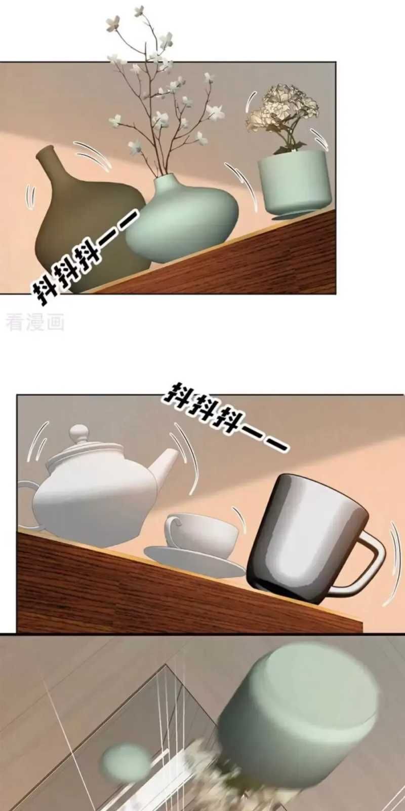 đọc truyện Trấn Quốc Thần Tế Chương 182 ảnh 30 tại Thiên Thai Truyện