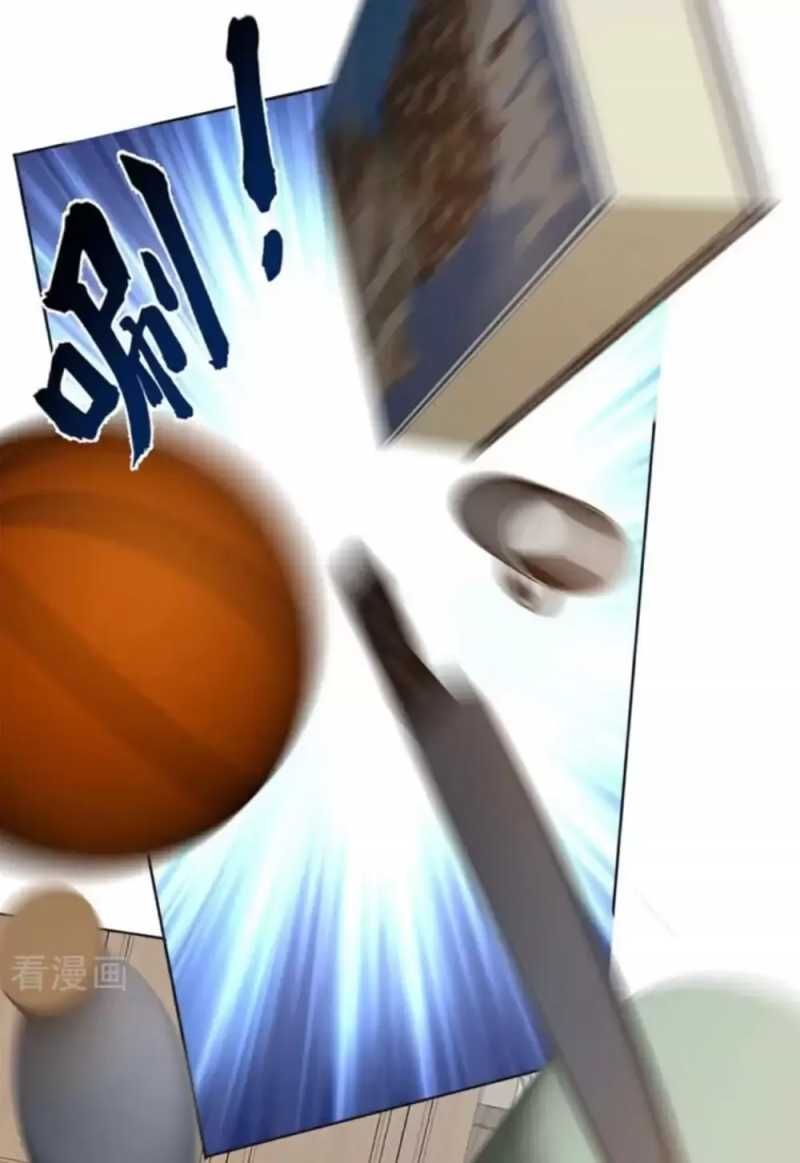 đọc truyện Trấn Quốc Thần Tế Chương 182 ảnh 32 tại Thiên Thai Truyện