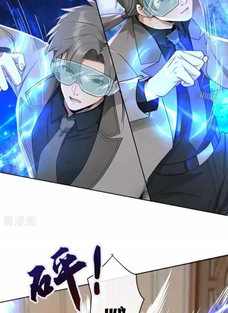 đọc truyện Trấn Quốc Thần Tế Chương 183 ảnh 28 tại Thiên Thai Truyện