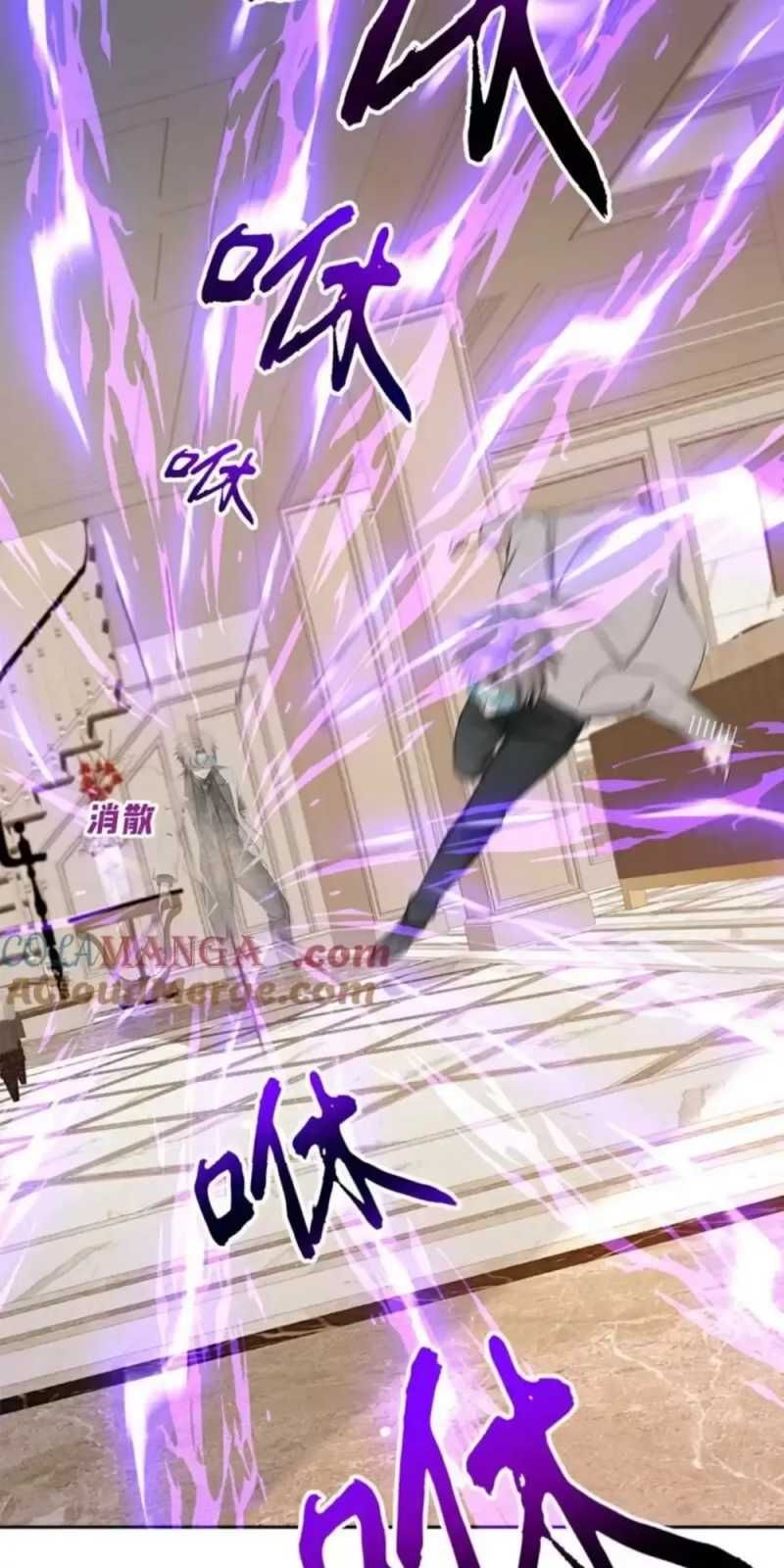 đọc truyện Trấn Quốc Thần Tế Chương 183 ảnh 36 tại Thiên Thai Truyện