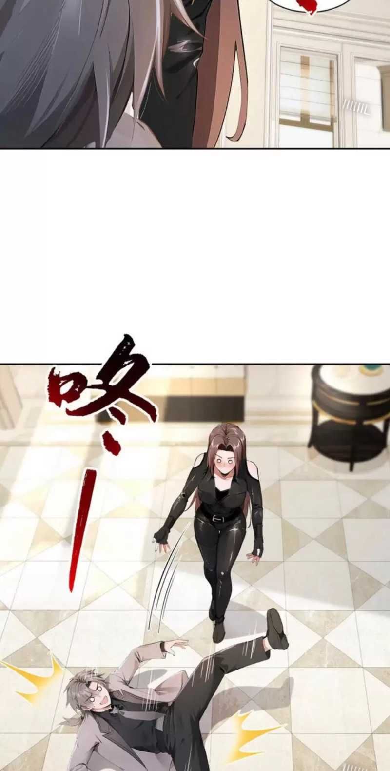 đọc truyện Trấn Quốc Thần Tế Chương 186 ảnh 32 tại Thiên Thai Truyện