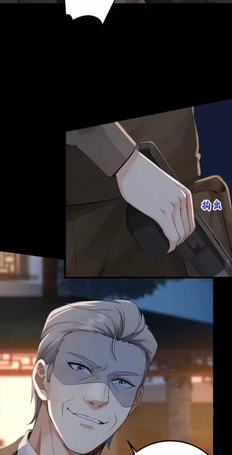 đọc truyện Trấn Quốc Thần Tế Chương 189 ảnh 13 tại Thiên Thai Truyện