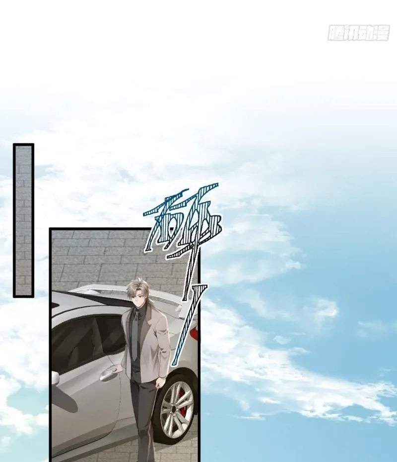 đọc truyện Trấn Quốc Thần Tế Chương 190 ảnh 29 tại Thiên Thai Truyện