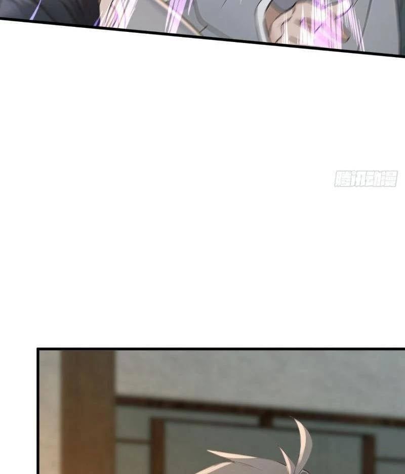 đọc truyện Trấn Quốc Thần Tế Chương 192 ảnh 36 tại Thiên Thai Truyện