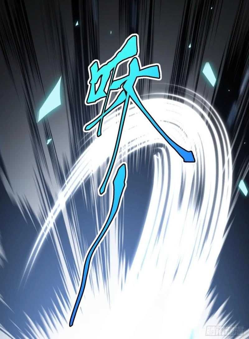 đọc truyện Trấn Quốc Thần Tế Chương 195 ảnh 21 tại Thiên Thai Truyện