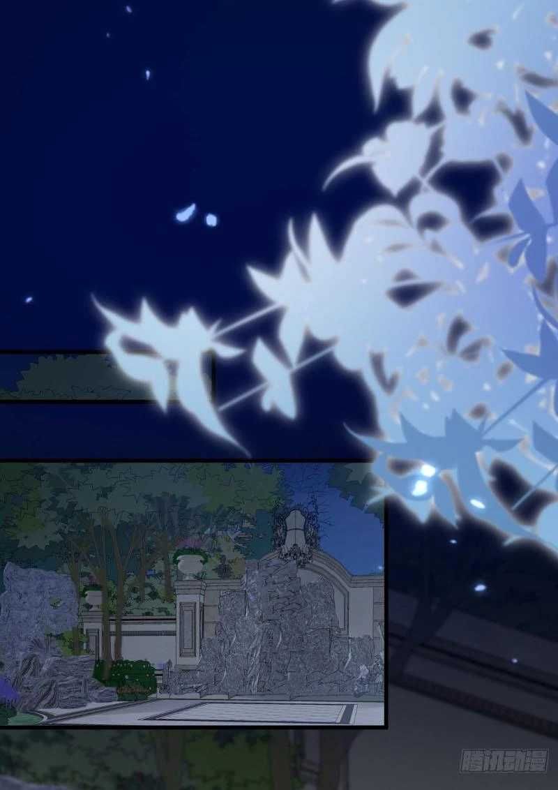 đọc truyện Trấn Quốc Thần Tế Chương 195 ảnh 40 tại Thiên Thai Truyện