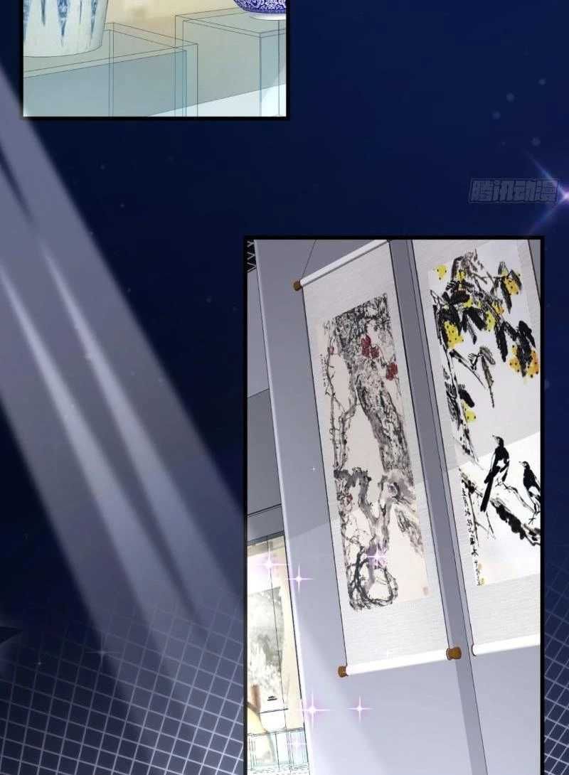 đọc truyện Trấn Quốc Thần Tế Chương 196 ảnh 50 tại Thiên Thai Truyện