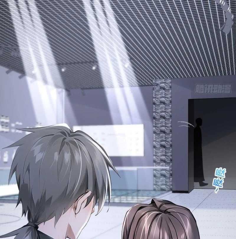 đọc truyện Trấn Quốc Thần Tế Chương 197 ảnh 12 tại Thiên Thai Truyện