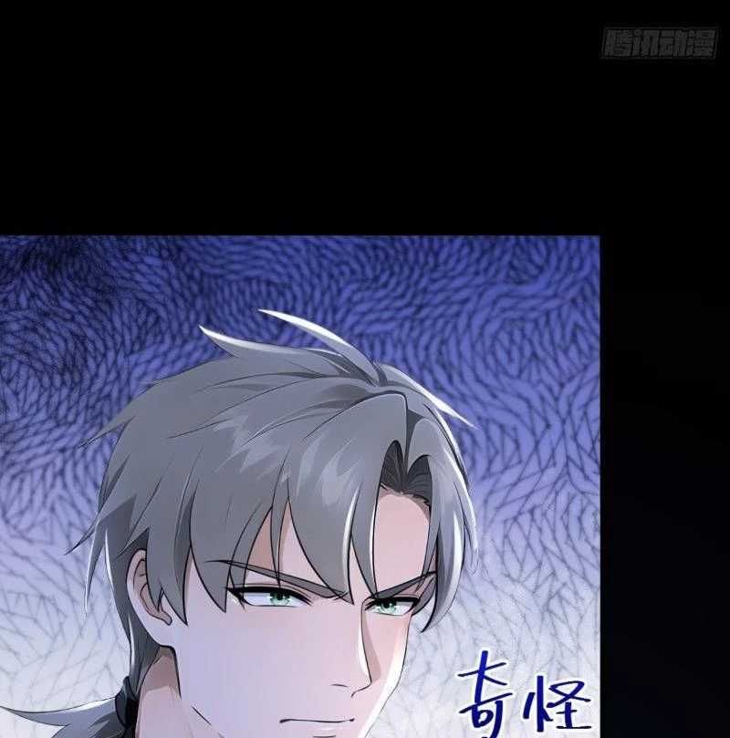 đọc truyện Trấn Quốc Thần Tế Chương 197 ảnh 21 tại Thiên Thai Truyện