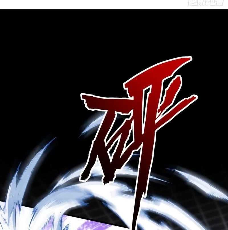 đọc truyện Trấn Quốc Thần Tế Chương 197 ảnh 39 tại Thiên Thai Truyện