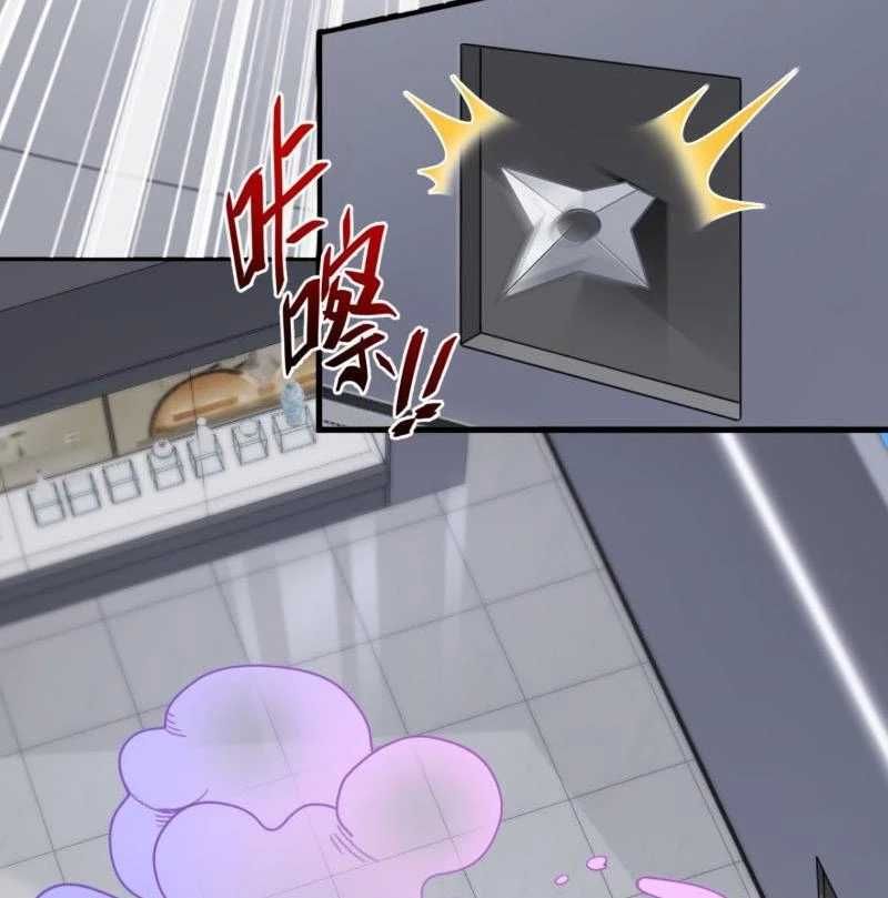 đọc truyện Trấn Quốc Thần Tế Chương 197 ảnh 54 tại Thiên Thai Truyện