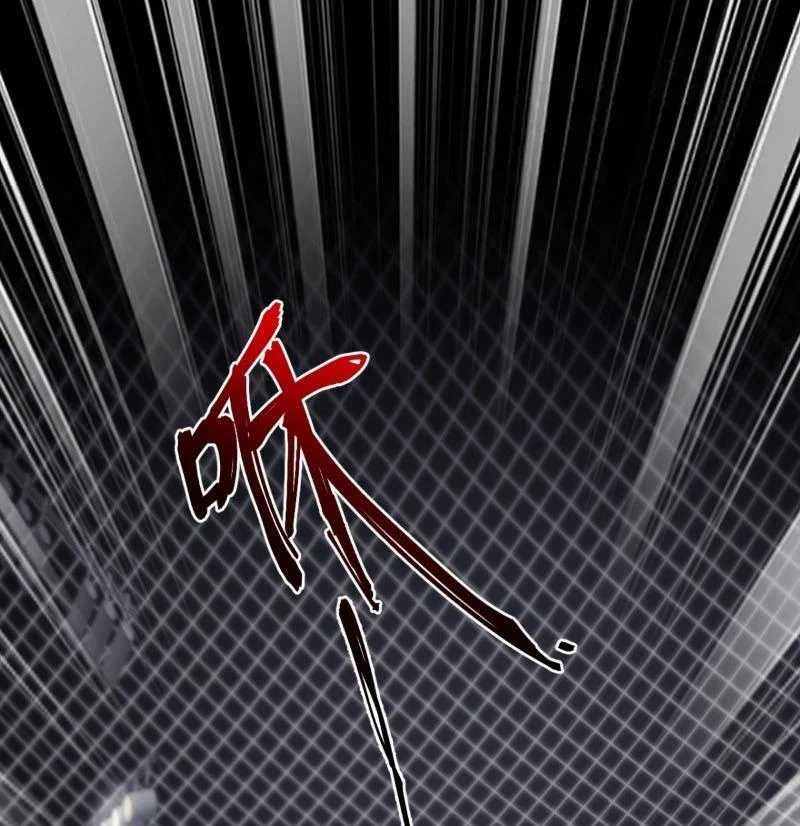 đọc truyện Trấn Quốc Thần Tế Chương 197 ảnh 62 tại Thiên Thai Truyện