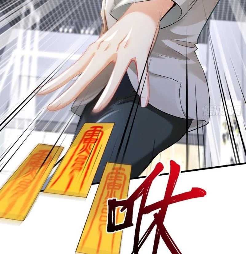 đọc truyện Trấn Quốc Thần Tế Chương 197 ảnh 73 tại Thiên Thai Truyện