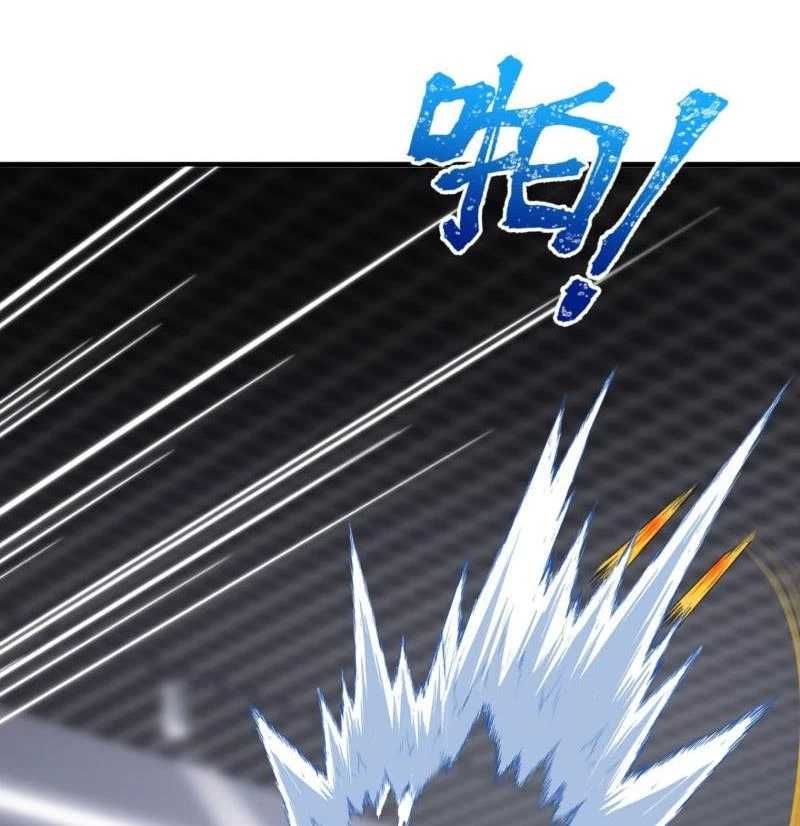 đọc truyện Trấn Quốc Thần Tế Chương 197 ảnh 76 tại Thiên Thai Truyện