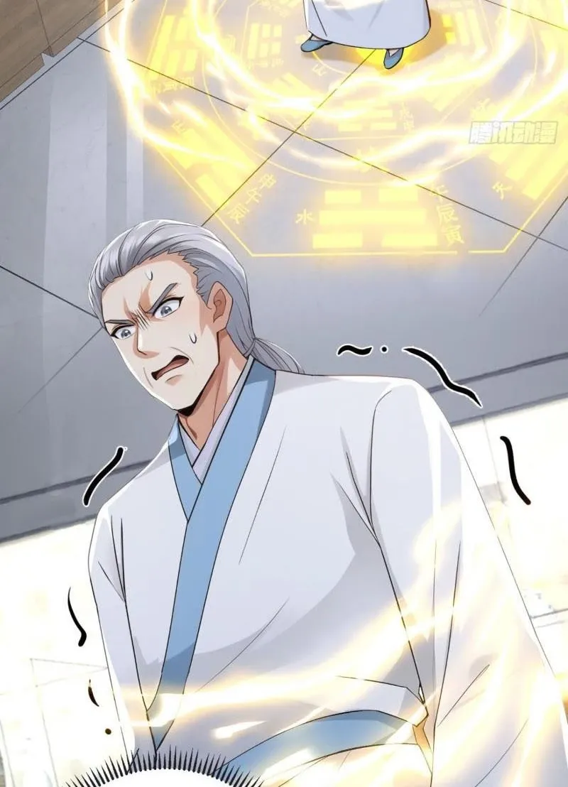 đọc truyện Trấn Quốc Thần Tế Chương 199 ảnh 16 tại Thiên Thai Truyện