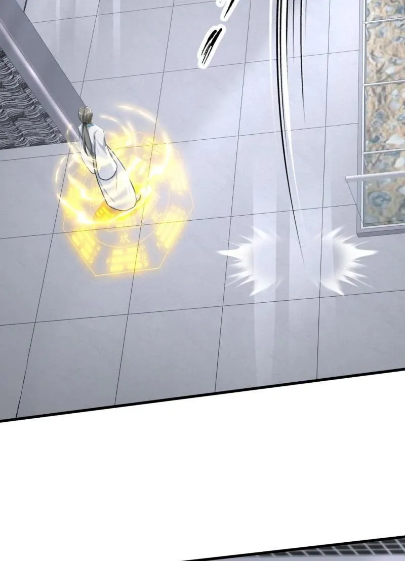 đọc truyện Trấn Quốc Thần Tế Chương 199 ảnh 21 tại Thiên Thai Truyện