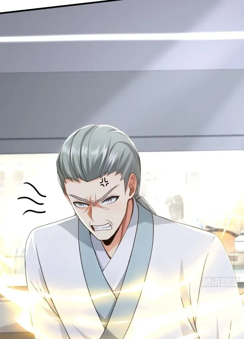 đọc truyện Trấn Quốc Thần Tế Chương 199 ảnh 22 tại Thiên Thai Truyện