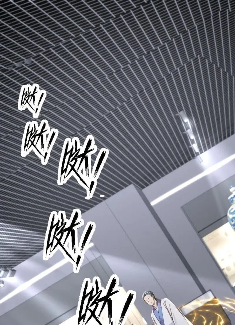 đọc truyện Trấn Quốc Thần Tế Chương 199 ảnh 24 tại Thiên Thai Truyện