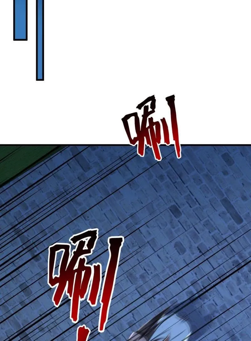 đọc truyện Trấn Quốc Thần Tế Chương 199 ảnh 41 tại Thiên Thai Truyện