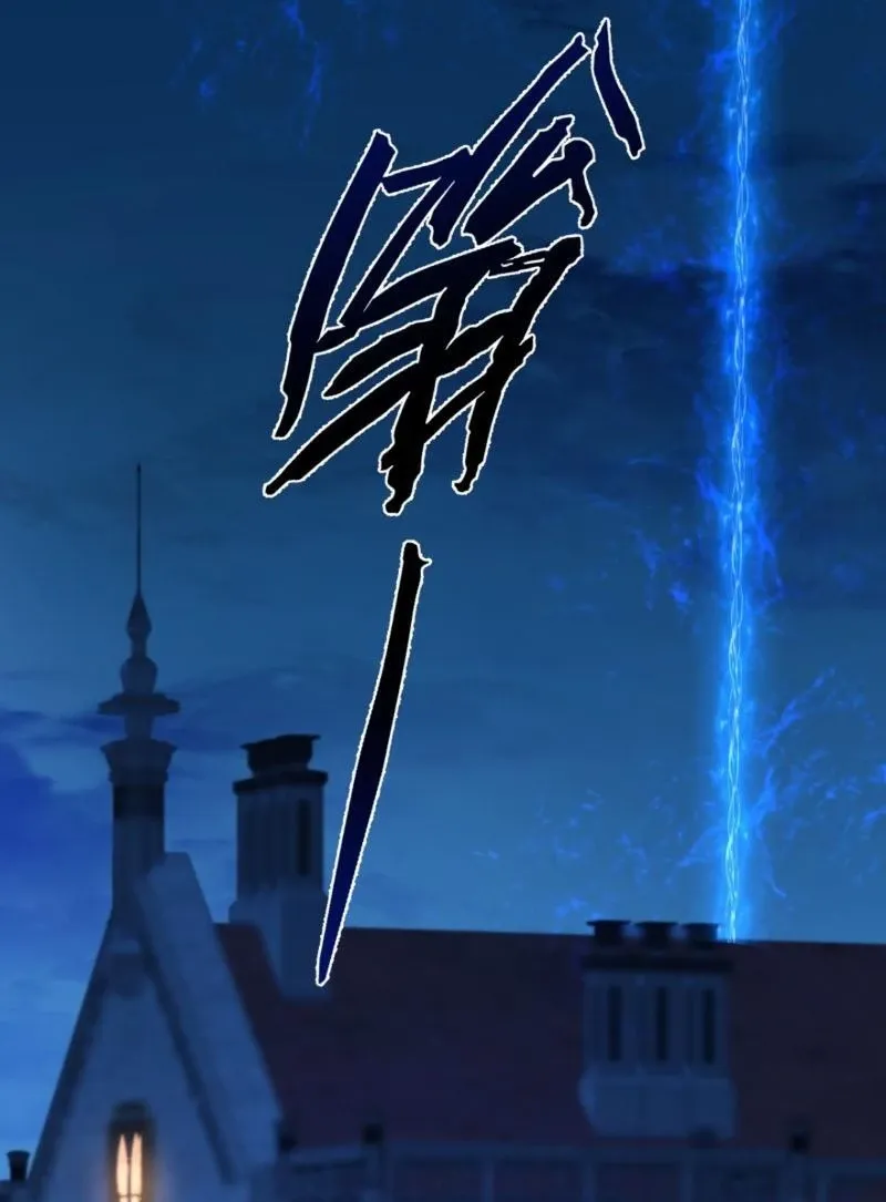 đọc truyện Trấn Quốc Thần Tế Chương 199 ảnh 46 tại Thiên Thai Truyện