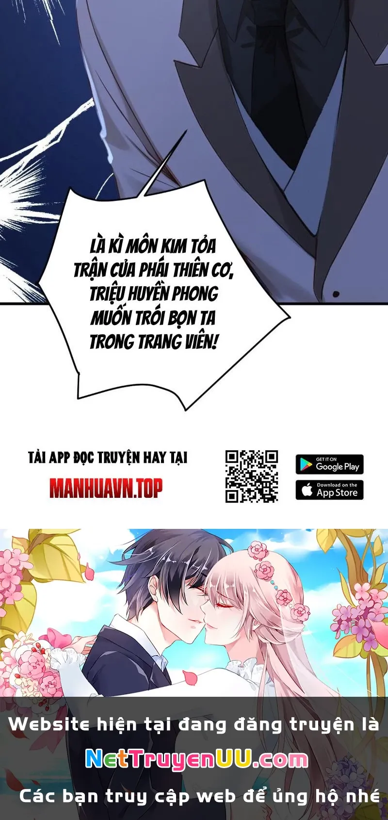 đọc truyện Trấn Quốc Thần Tế Chương 199 ảnh 56 tại Thiên Thai Truyện