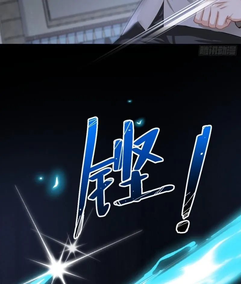 đọc truyện Trấn Quốc Thần Tế Chương 200 ảnh 31 tại Thiên Thai Truyện