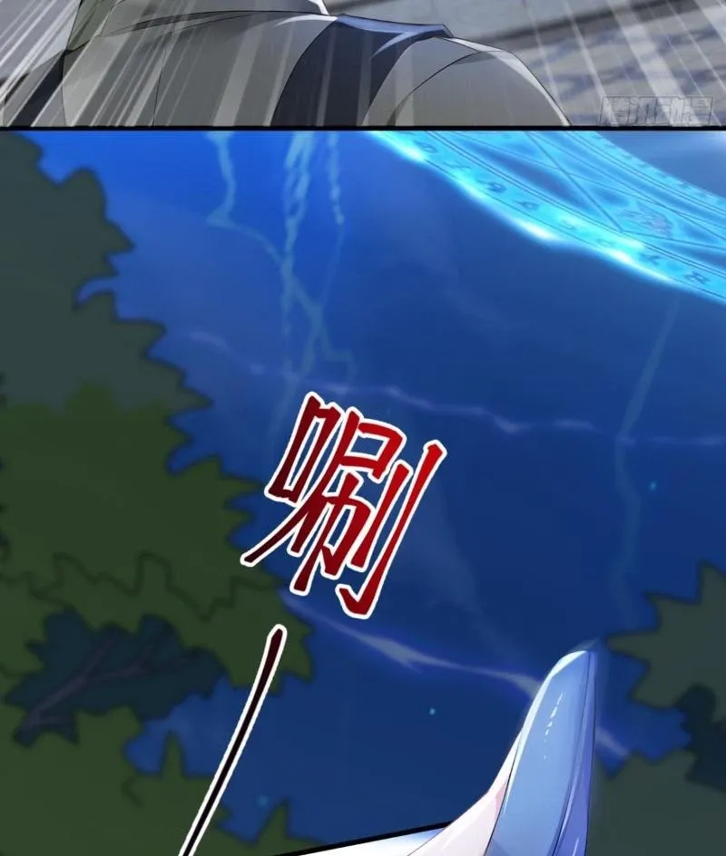 đọc truyện Trấn Quốc Thần Tế Chương 200 ảnh 39 tại Thiên Thai Truyện