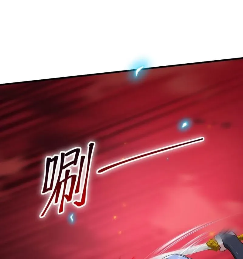 đọc truyện Trấn Quốc Thần Tế Chương 201 ảnh 37 tại Thiên Thai Truyện