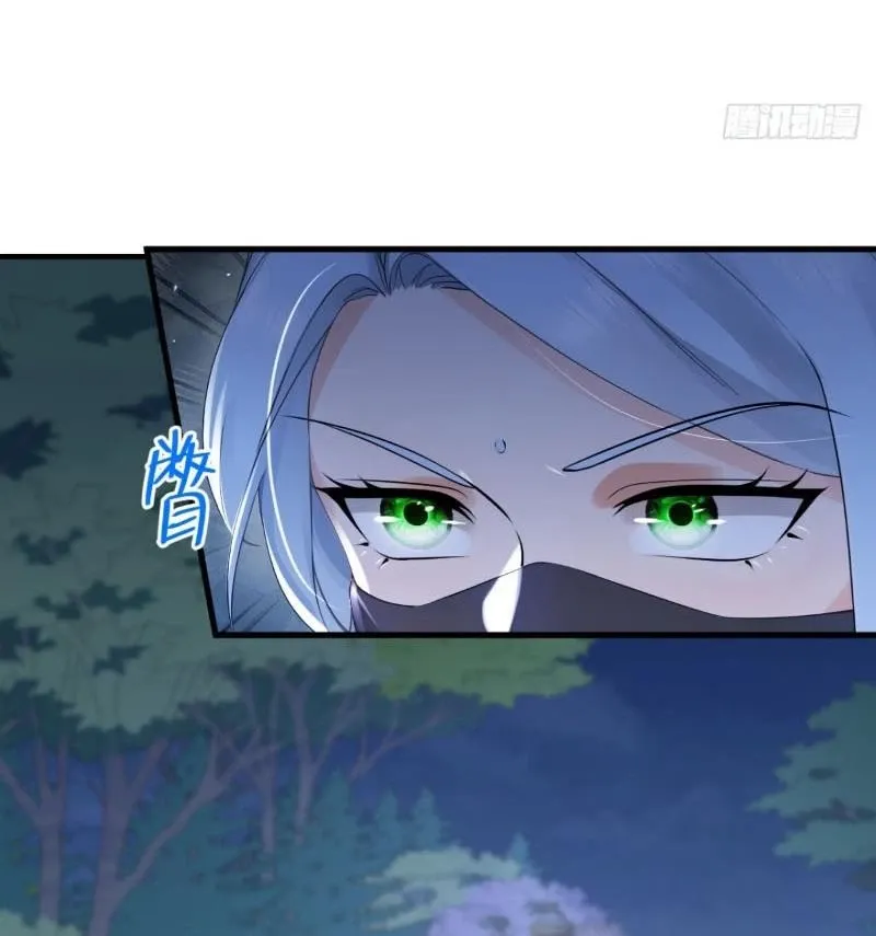 đọc truyện Trấn Quốc Thần Tế Chương 201 ảnh 44 tại Thiên Thai Truyện