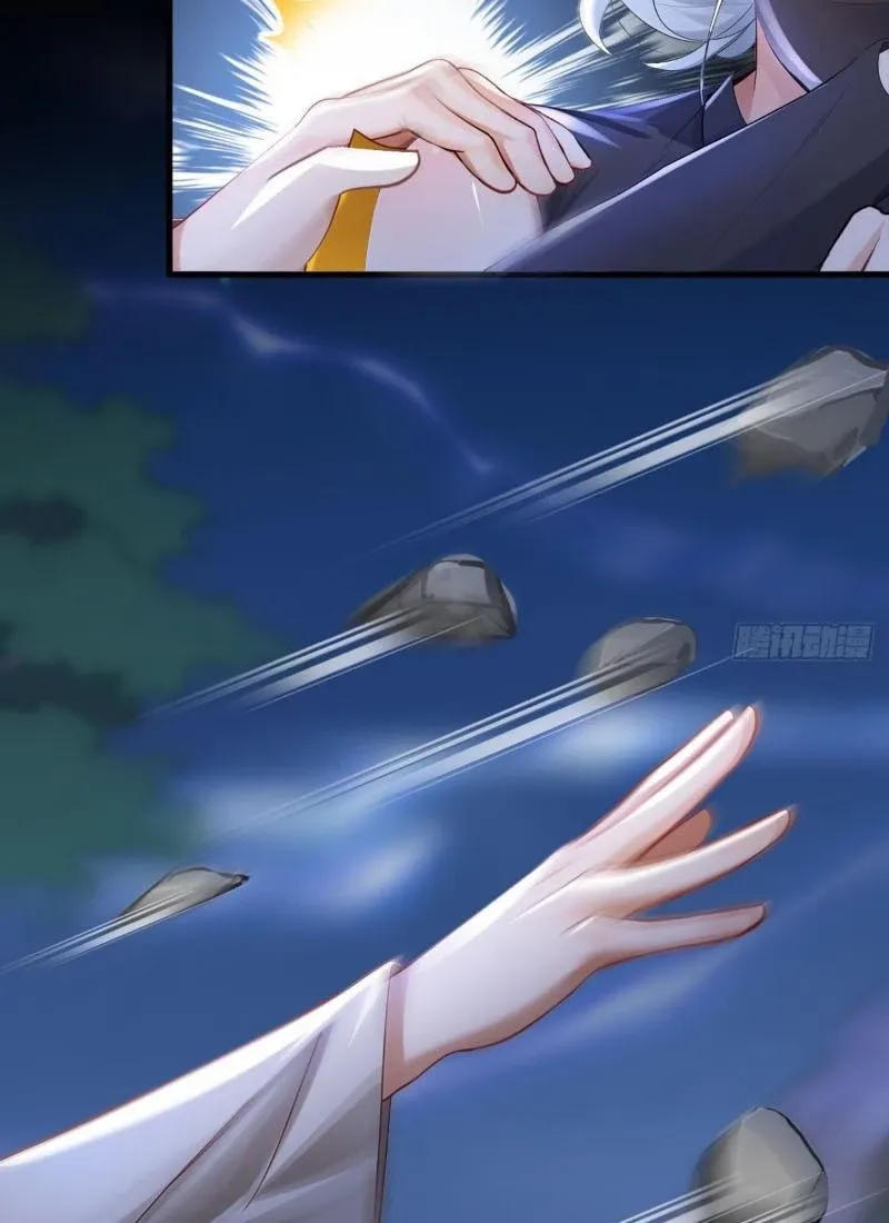 đọc truyện Trấn Quốc Thần Tế Chương 201 ảnh 7 tại Thiên Thai Truyện