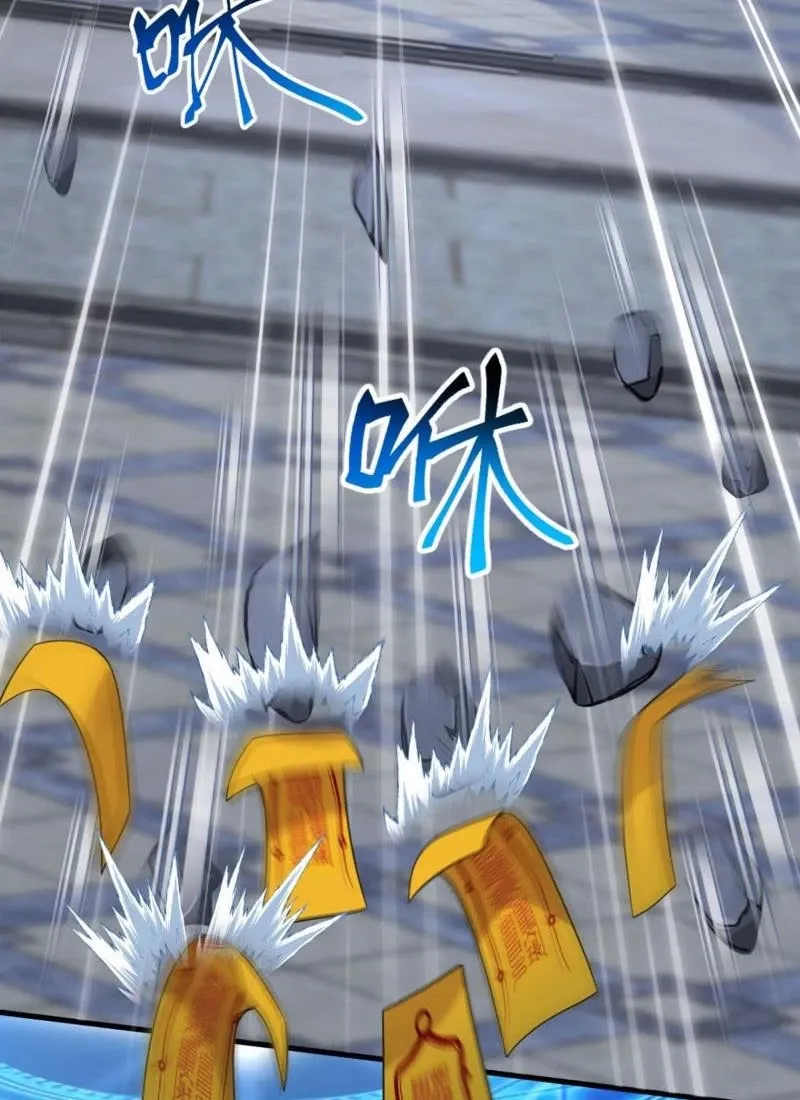 đọc truyện Trấn Quốc Thần Tế Chương 201 ảnh 10 tại Thiên Thai Truyện