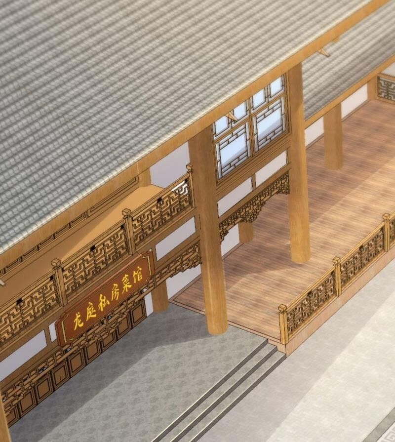 đọc truyện Trấn Quốc Thần Tế Chương 203 ảnh 49 tại Thiên Thai Truyện