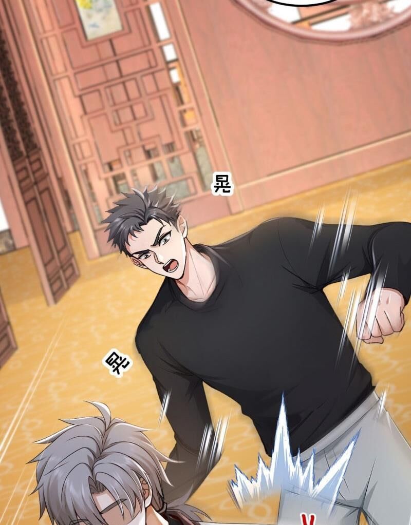 đọc truyện Trấn Quốc Thần Tế Chương 203 ảnh 7 tại Thiên Thai Truyện